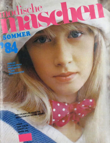 Zeitschrift "modische maschen", Verlag für die Frau, Sommer 1984: Titelbild: Kirsten Schlegel (Foto: Günter Rössler, Bildrechte: Günter Rössler, Kirsten Schlegel)