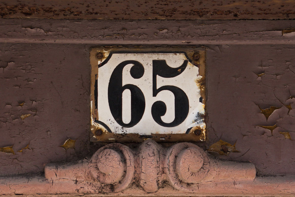Serie: Gothaer Straße in Suhl (Foto: Roland Kastner)