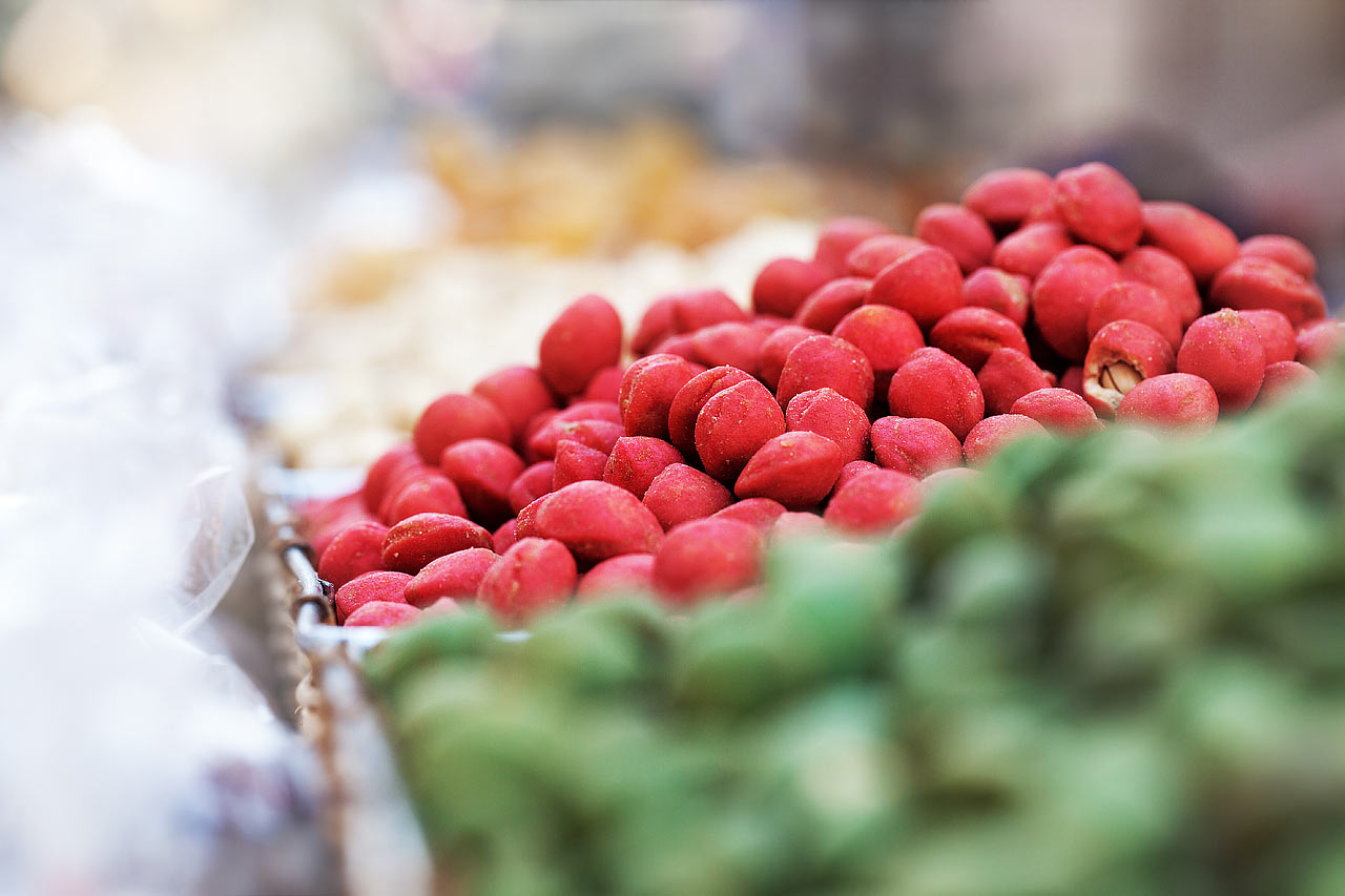 Nüsse (Foto: Frank Hausdörfer)