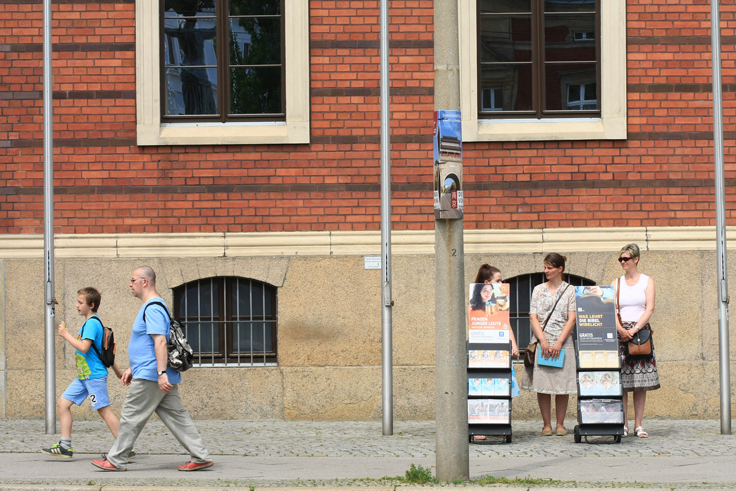 2018-01-04-17-Kommunikation-pms-5 Kommunikation (Foto: Peter Maximilian Schmidt)