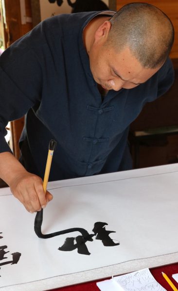 Kaligraf (Foto: Peter Maximilian Schmidt)