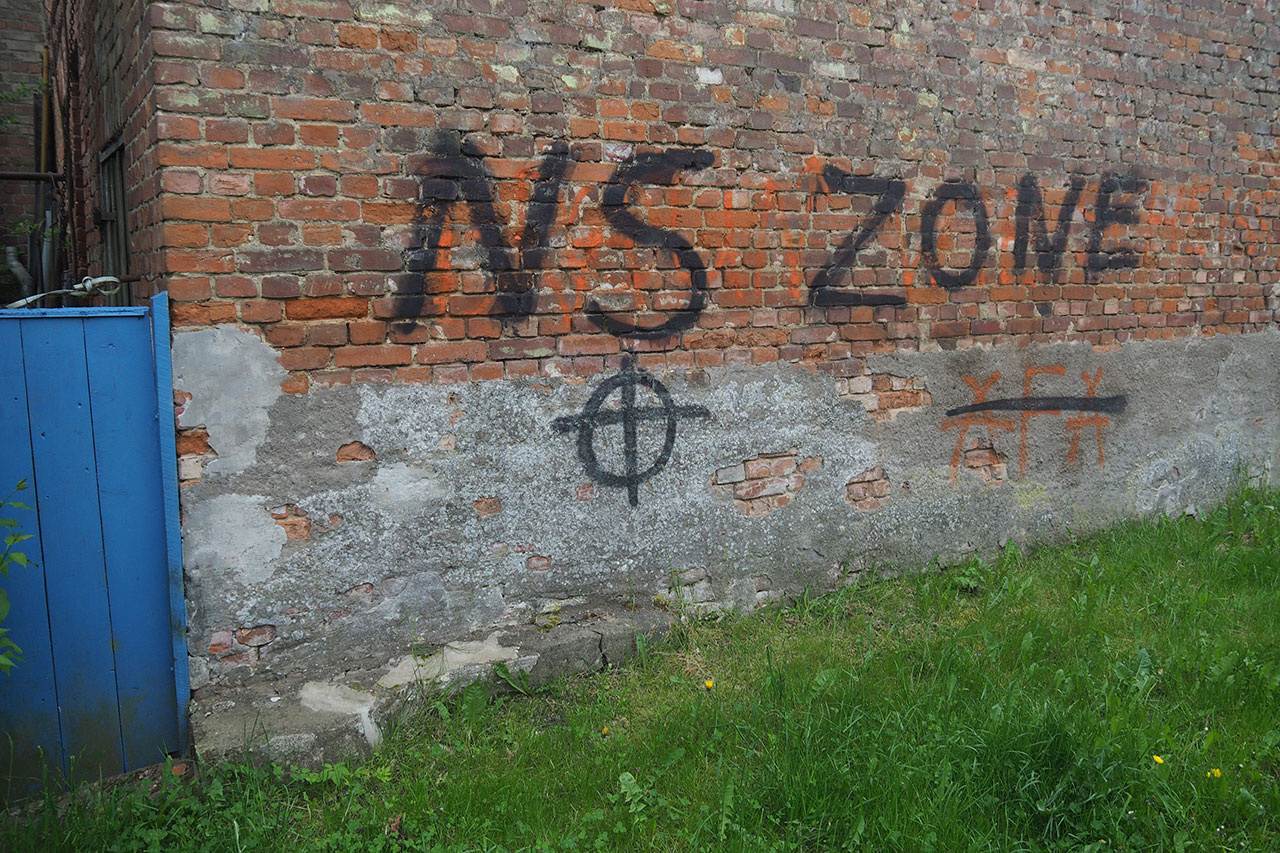 2019-06-zz01-graffiti-5-E0035141-ak-6.33 Serie: Graffiti 5 (Foto: Andreas Kuhrt)