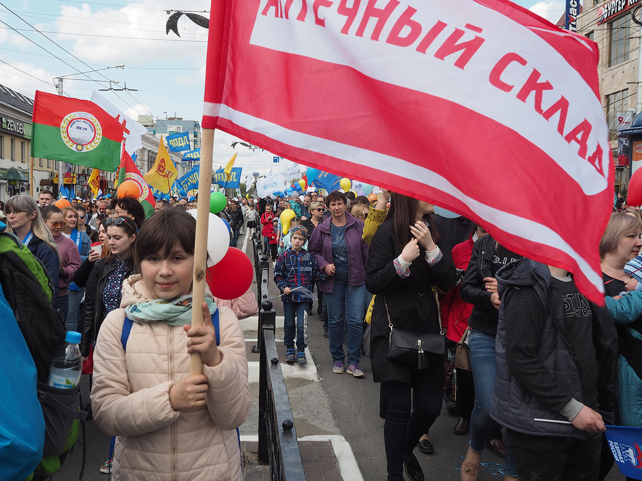 2019-06-zz07-1-mai-1-E0034499-mh-6 Serie: 1. Mai 1 (Foto: Manuela Hahnebach)