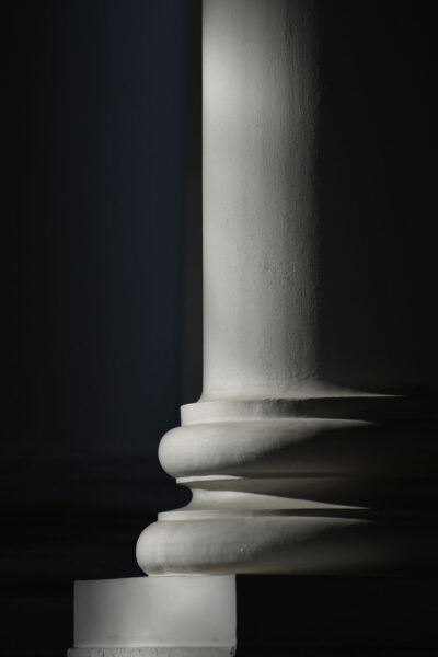 Säule (Foto: Günter Giese)