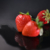 Erdbeeren 2 (Stacking-Frame, Foto: Michael Ritter)