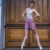 Svitlana Onipko: Ballett-Tänzerin, Choreografin, Fotografin (Ukraine)